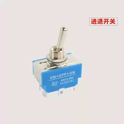 Shanghai Warwick CG1-30 semi-automatic flame cutting machine accessories up and down left and right moving assembly advance and retreat switch