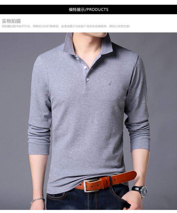 Playboy mùa thu và mùa đông áo thun dài tay cotton cộng với nhung dày nam Hàn Quốc áo sơ mi POLO giản dị của nam giới áo thun ba lỗ