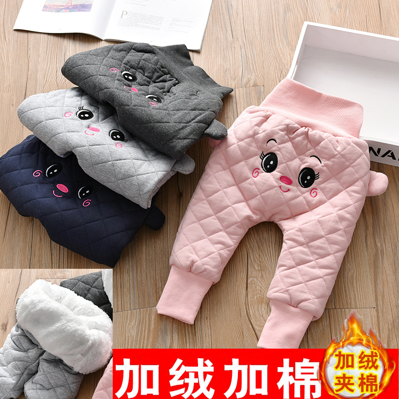 Children's down cotton pants baby high waist and belted girl outside wearing winter clothing large PP pants plus suede thickened male baby pants