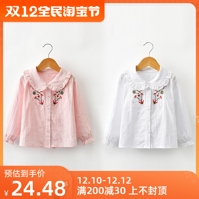 Girls Cotton Shirts Spring and Autumn Dress Children's Shirts Girls Middle School Children Korean Version Girls Baby Autumn Style Western Style Tops
