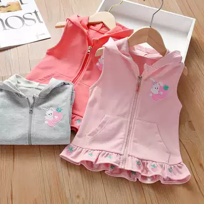 Girls vest children's vest 2021 new autumn wear foreign pie hooded jacket baby zipper cardigan spring and autumn