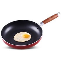 Shuangxi pan non-stick frying pan pancake steak egg less lampblack pot induction cooker Universal gas stove