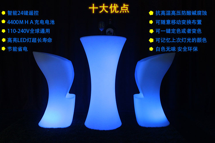 LED ánh sáng đồ nội thất ánh sáng cao bàn cocktail bàn cá tính thanh sáng tạo thanh bàn ghế thanh phân - Giải trí / Bar / KTV