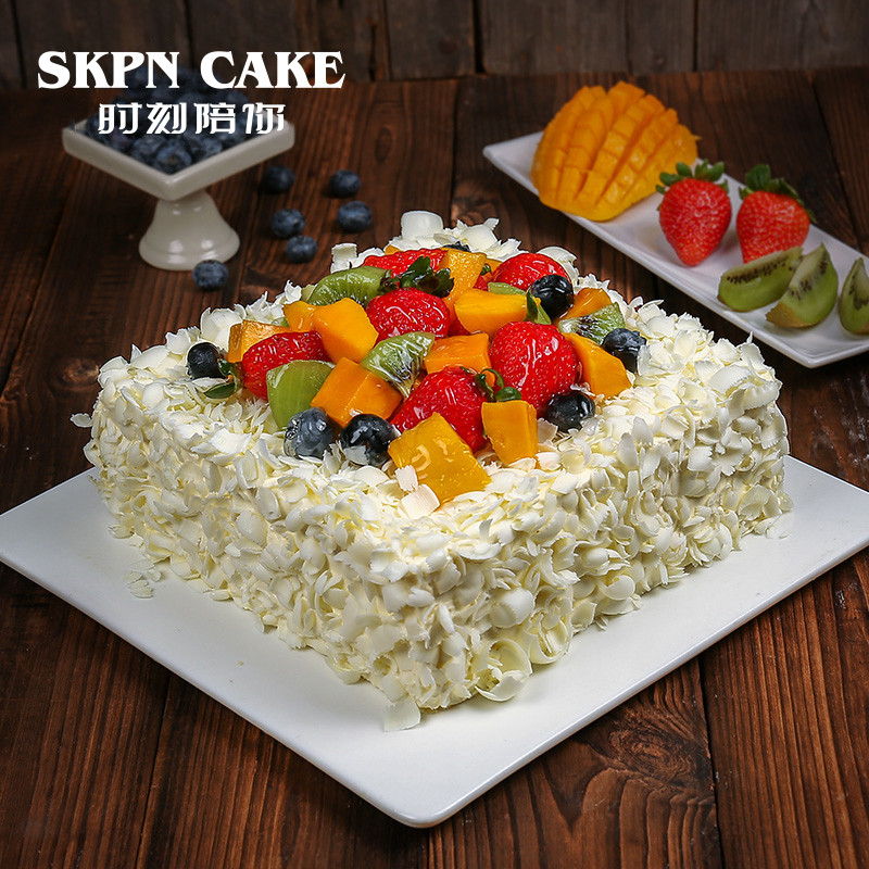 Moment Accompany Your Chocolate Birthday Cake Fruit Birthday Cake Shenzhen Tongcheng Distribution Dad Mom Father