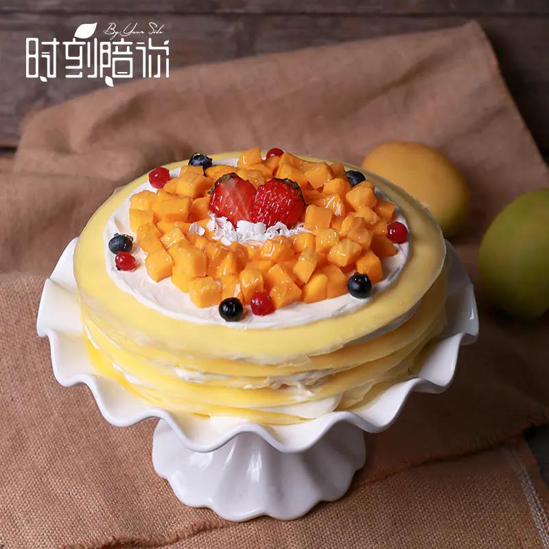 Moment to accompany you Mango Qianlayer birthday cake Fresh Father's mother Boy Shenzhen Tongcheng Distribution Children's Dad