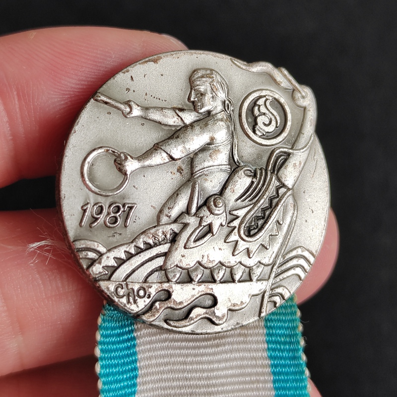 1987 42Nd National Sports Games Special Guest Silver-Plated Commemorative Medal 33mm Condition as Pictured