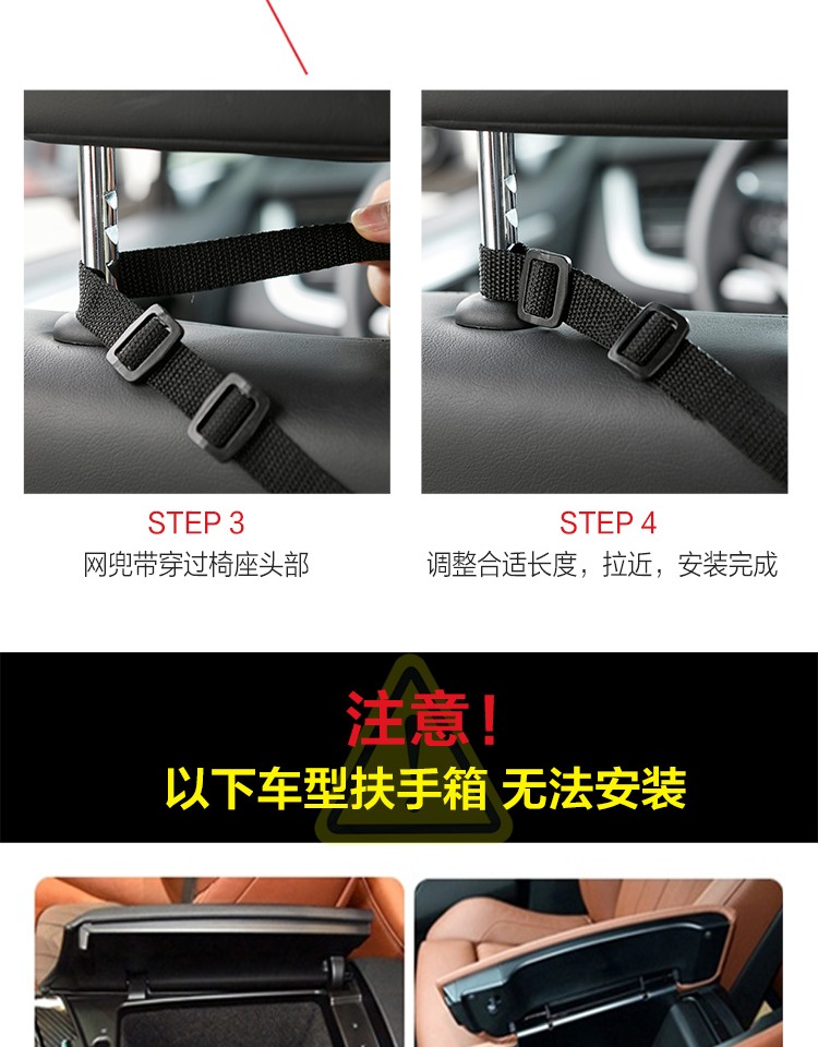 Ghế ô tô lưu trữ túi lưới túi lưu trữ xe treo túi đa chức năng trở lại túi lưu trữ xe cung cấp nội thất siêu thị - Ô tô nội thất Accesseries đệm hạt gỗ ô tô