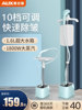 Oaks Garment Steamer, Small Handheld Steam Iron for Home Use, Clothes Steamer, Magic Ironing Machine, Vertical Type for Clothing Stores