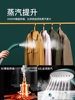 Oaks Garment Steamer, Small Handheld Steam Iron for Home Use, Clothes Steamer, Electric Iron, Vertical Iron