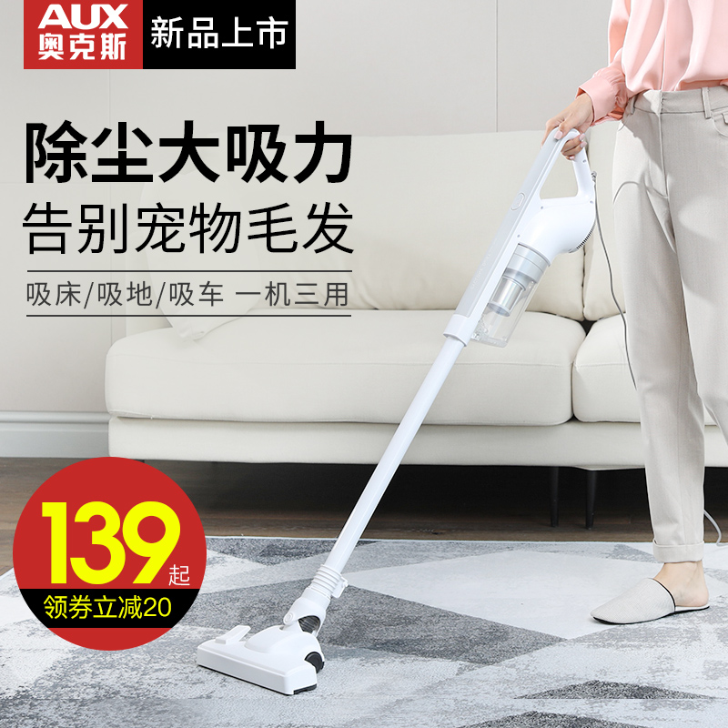 Ox Vacuum Cleaner Home Big Suction Dust Machine Force Handheld Low Noise Carpet Powerful De-Mite Small High Power