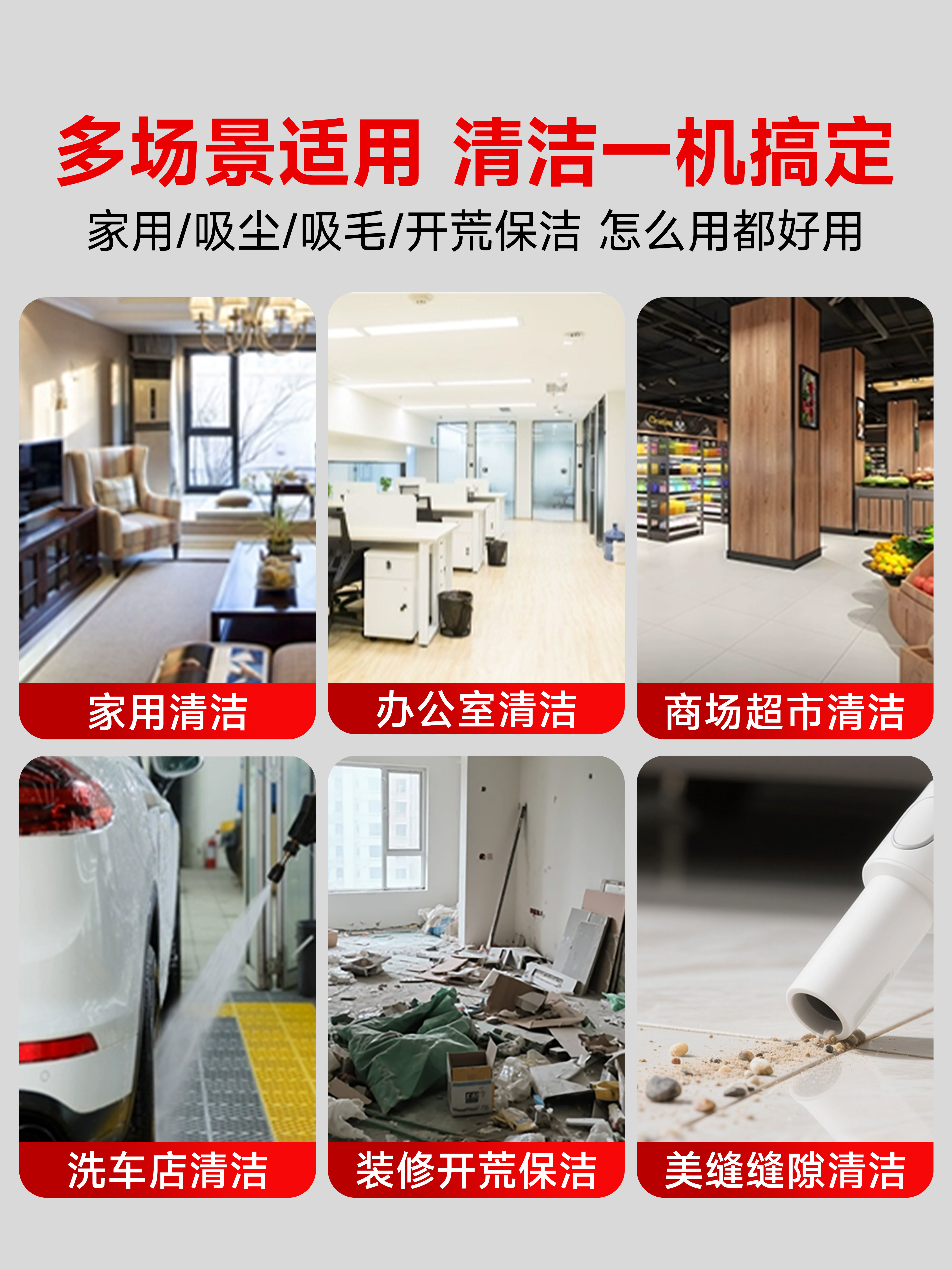 Oaks Industrial Vacuum Cleaner with High Suction Power for Cleaning, Dust Removal, and Carpet Cleaning