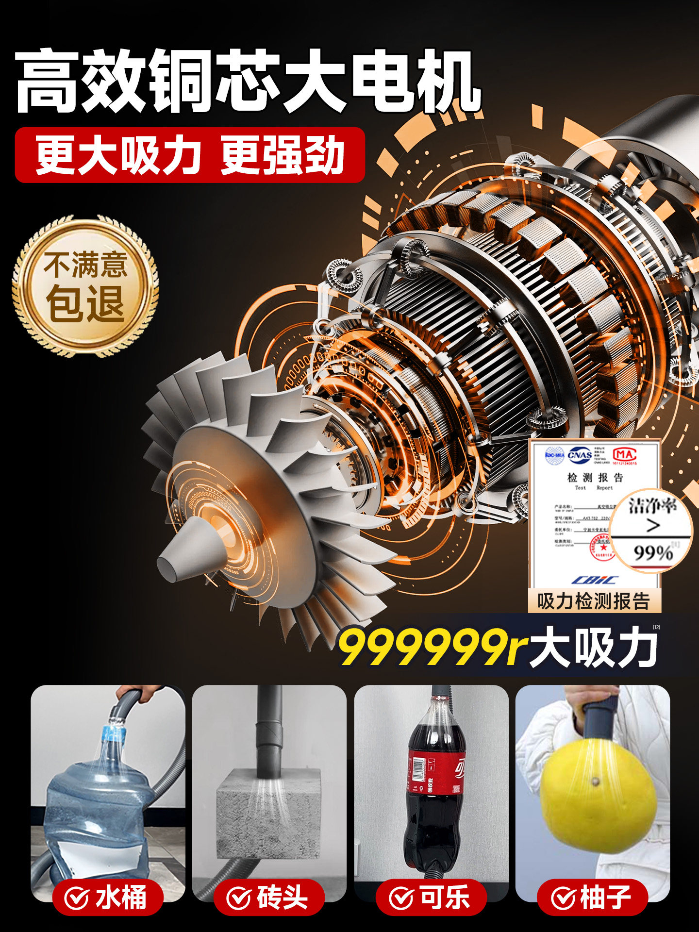 Oaks Vacuum Cleaner, Small Handheld High-Power Industrial Cleaning Machine for Home Use, Suitable for Cleaning Cat Hair, Mop and Vacuum in One