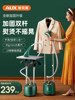 Oaks Garment Steamer, Small Handheld Steam Iron for Home Use, Clothes Steamer, Electric Iron, Vertical Iron