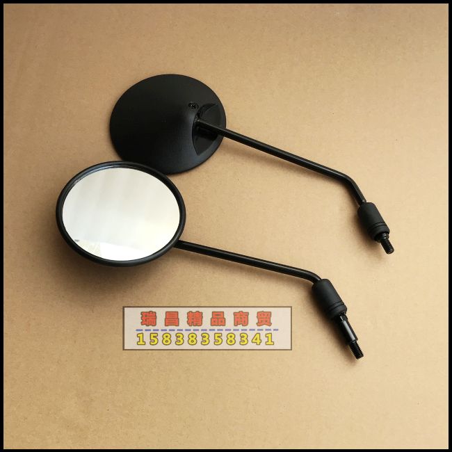 Sundiro Honda TODAY EFI FREE 50QT-43 Rear mirror Mirror Electric car M8 mirror