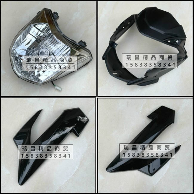 Suitable for new continents Honda CBF150S-27 Warring front large lamp shell head hood diversion hood trim strip front side cover