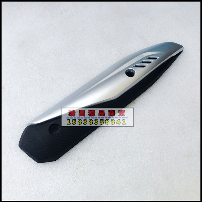 Suitable for new continents Honda SDH110T-5 silencer shroud NS110 exhaust pipe protective cover thermal insulation