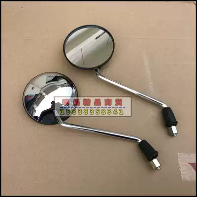 Suitable for Sundiro Honda electric car JOKER mirror TDR10Z 11Z M1 rearview mirror rear mirror