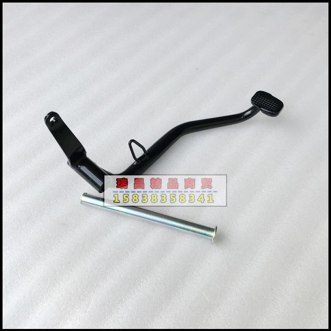 Apply new continents Honda accessories CBF125T-56 58 65 sharp Menged brake pedal brake pedal foot brake pedal