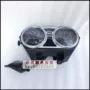 Áp dụng cho các phụ kiện xe máy Honda lục địa mới SDH150-21 siêu chiến tranh rồng cụ đo mét mét đồng hồ koso future 125 fi