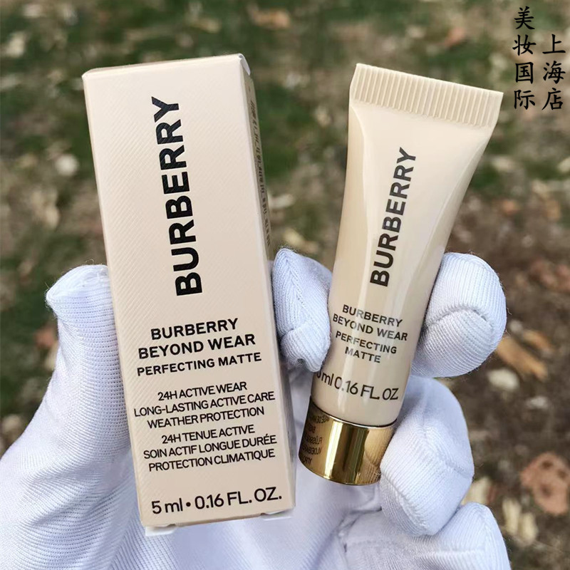 Burberry Excellent Long-Lasting Soft Mist Windbreaker Foundation 5ml N20 C20 Matte Finish Authentic Sample Burberry Excellent Long-Lasting Soft Mist Windbreaker Foundation 5ml N20 C20 Matte Finish Authentic Sample