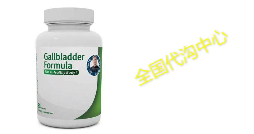 Dr  Bergs Gallbladder Formula Contains Purified Bile Salts