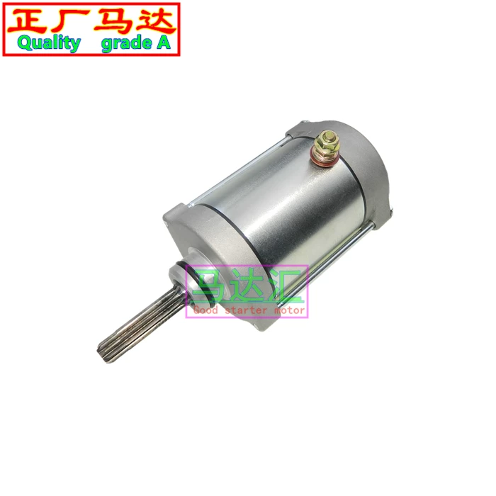 Стартераный мотор для SUZUKI 05-09 LTA700 LT-A750X 31100-31G00
