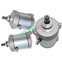 Applicable to Haojiang HJ125-17-16-13 HJ150-3B-8-5B veteran starting motor