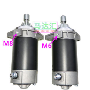 Двигатель 18319N 50-853805T03 31100-94400 31100-96310 MOT5005