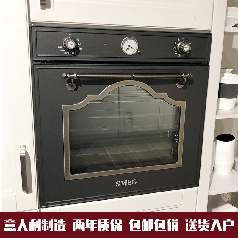 German original SMEG Smeg SF750RA AO PO CORTINA series embedded retro electric oven