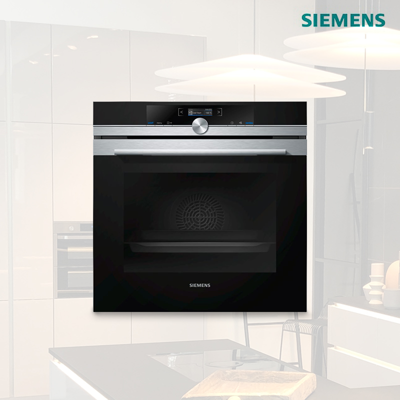 Made in Germany Siemens Siemens HB674GBS1 BW1 electric oven high temperature self-cleaning household convenience 71L