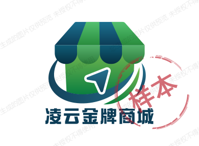 凌云金牌商城