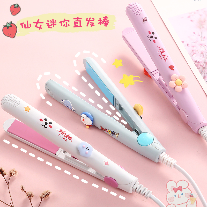 Mini Electric Splint Women Hair Straightener Dual Purpose Small Portable Pull Straight Board Home Dorm Hair Dresser Clip Liu Haipongsong-Taobao