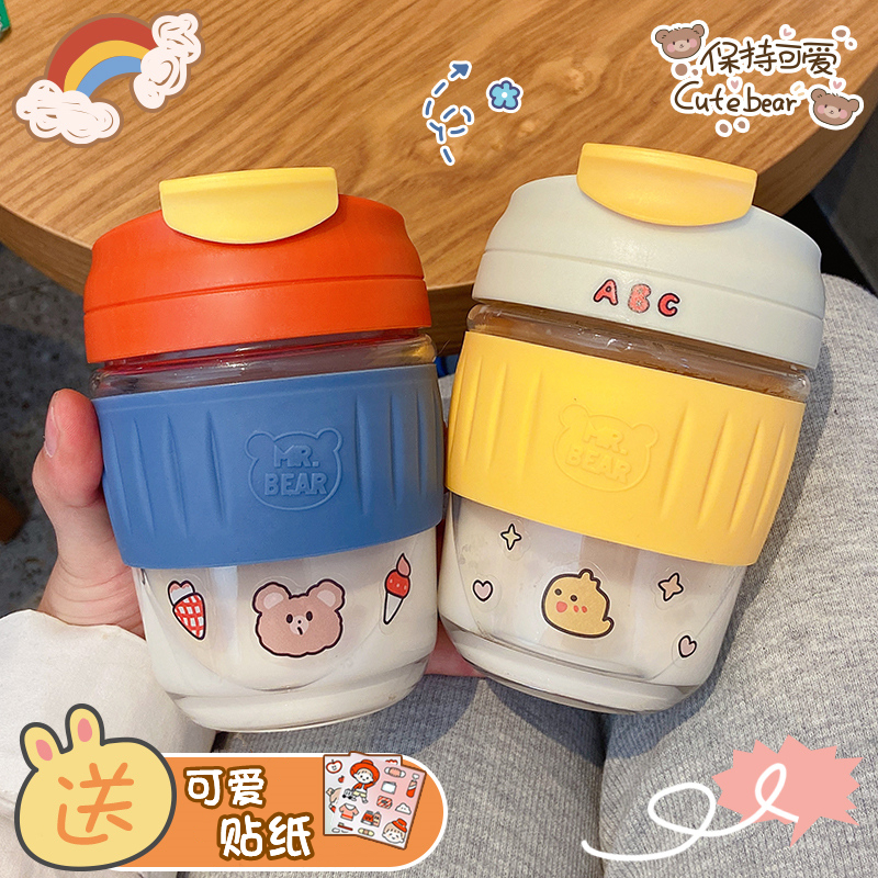 Glass-cup female minimalist water glass portable with straw net red girl heart cuddly milk tea coffee cup subaccompany cup small