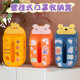 Cartoon wall-mounted mask storage box free punching wall student dormitory home cute ins wind tissue box