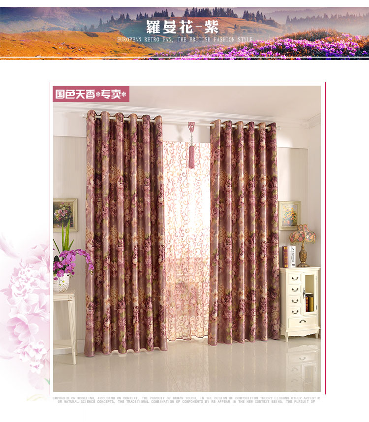 Dày hai mặt màn rèm vải hoàn thành tùy chỉnh che nắng phòng khách phòng ngủ châu Âu lớn hoa rèm tối - Phụ kiện rèm cửa phụ kiện rèm