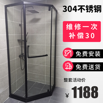 Shower room Bathroom glass door partition Bathroom wet and dry separation bath screen Stainless steel diamond simple black