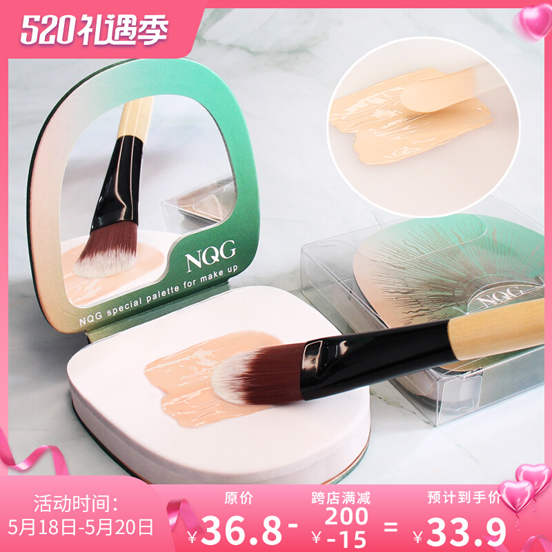NQG Free Wash Powder Bottom Liquid Color Tuning Pan 180 Times Disposable Makeup Palette Makeup Artist Beauty Makeup Lipstick Red Medecchia