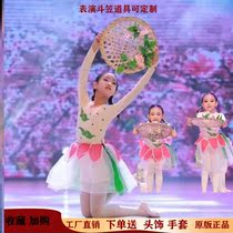 My family lives in Peach Blossom Mountain performance costumes Xiaohe style childrens stage performance Hongshan fruit hats dance props