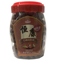 Hengkang Food Hand Peeled Pecorino 680 gr Barrel Loaded With Small Walnut Fruit Nut Snacks Gifts