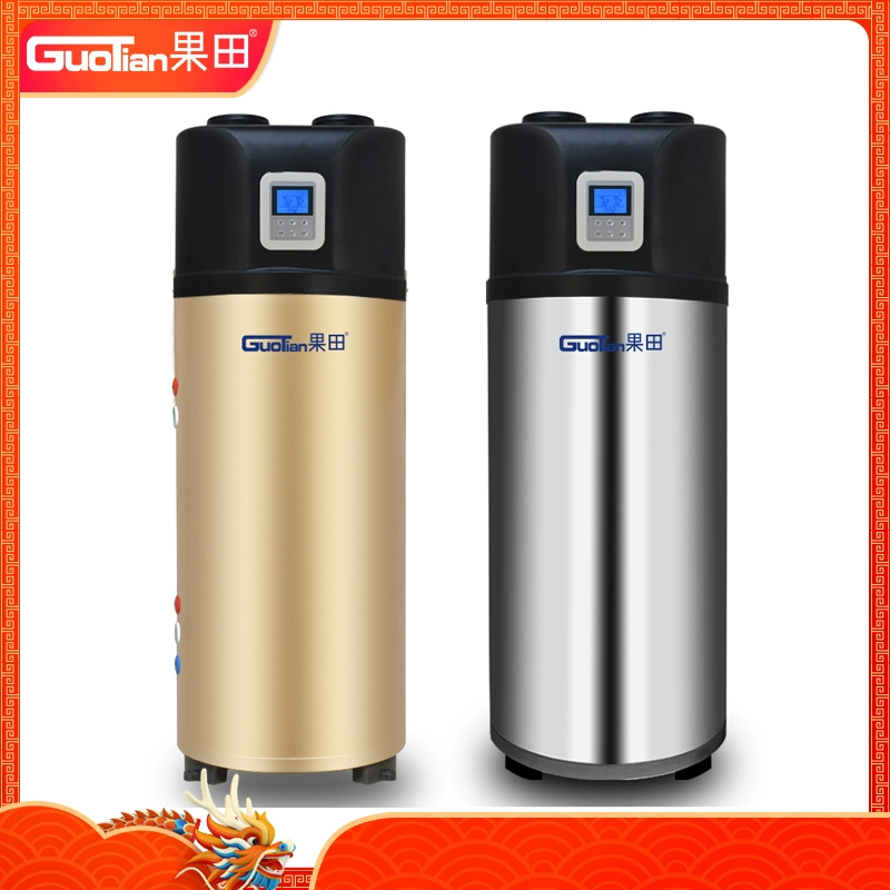 Cánh đồng máy nước nóng năng lượng không khí SKJ-98H / 150L hộ gia đình máy bơm nhiệt đa năng 200 lít 300 lít có trợ lực điện - Máy đun nước