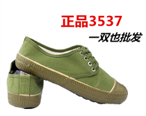 3537 liberation shoes military training huang jiao xie site safety shoes low waist wear-resistant anti-skid canvas shoes a pair