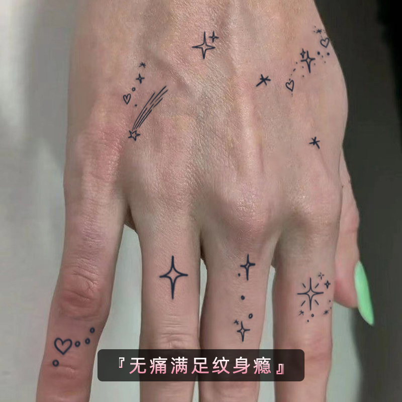 Qianli Love Star ins Wind Small Pattern Herbal Tattoo Sticker Waterproof Long-Lasting Finger Semi-Permanent Juice