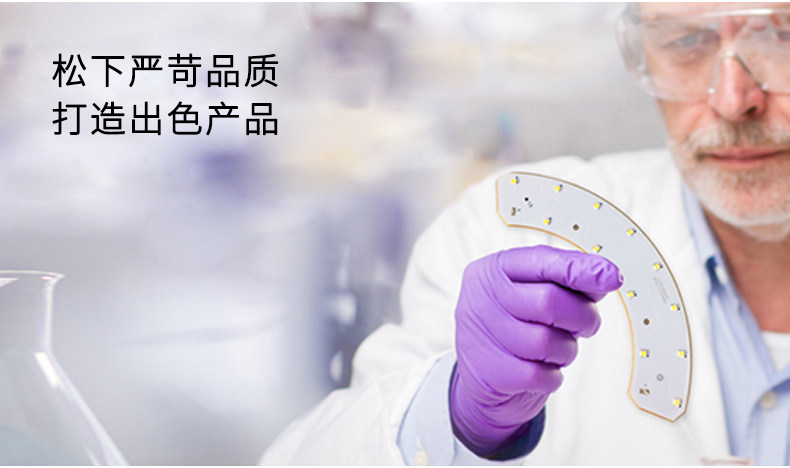 Установите коллекцию потолка Light_23.jpg