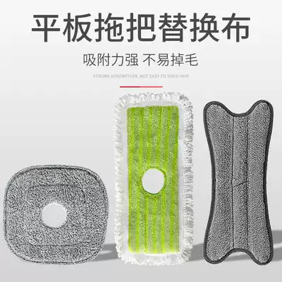 Hand-free mop with cloth