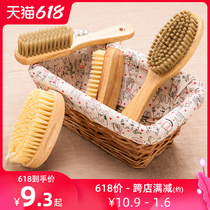 Shoe brush Household hard and soft brush clothes laundry shoes do not hurt shoes multi-function artifact longboard brush