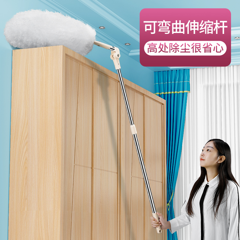 Chicken feather dusting household roof bed blanket cleaning dust artifact car wall retractable Zen