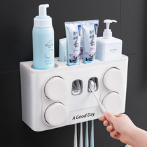 Wall toothbrush holder Toothbrush holder with hair dryer Integrated bathroom Desktop brushing cup Wall-mounted wall-mounted