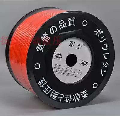 Fuji PU tracheal spring tube 8*5 high pressure air pump tube 10*6 5 air line 12*8 pneumatic wrench telescopic tube wear-resistant 4mm