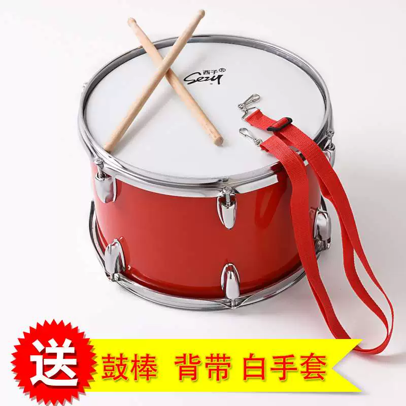 Dụng cụ trống snare hiệu suất 13 inch thép không gỉ hiệu suất snare trống dành cho người lớn trống snare bán hàng trực tiếp - Nhạc cụ phương Tây