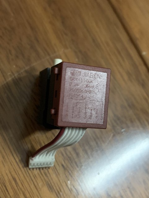 Jiaben Brushless Electric Drill Switch Drk-1100K 760586020 0.1A36Vdc Brand New